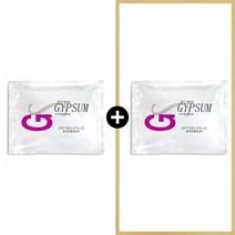 네리아 석고팩 700g 1+1구성 - 피부과 온열팩 비타민 옥 참숯 쿨 황토 보습 피부미용사 실기 석고마스크 탄력 - 한국, 비타민C석고1+1, 없음