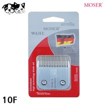MOSER 모저날 10F (2.0mm) (강아지 클리퍼날), 본상품선택