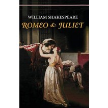 Romeo and Juliet Paperback, Desert