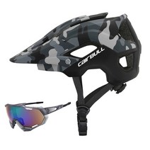 자전거 경량 헬멧 MTB 나인봇 킥보드 로드 전 지형 위장 초 사이클링 통합 승마, 엘58-62cm, 위장-9312-2