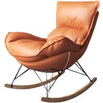 흔들 의자 안락 소파 성인 거실 럭셔리 카페 윙체어, 베이지