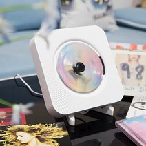 블루투스 CD 플레이어 기기 스탠드 포함 노래 앨범 재생 스피커 DVD 사운드 트랙 재생, 화이트 CD기+블루투스+4종세트