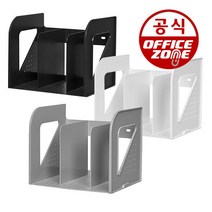 시스맥스 EL책꽂이 3단 2개입 사무실 책상, 화이트