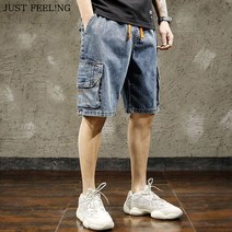 JUST FEEL!NG 남성 여름 트렌디 카고 5부 밴딩 멀티포켓 데님 반바지