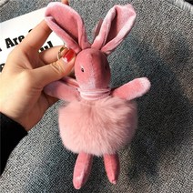 플라밍고 헤어 볼 키 체인 펜던트 크리 에이 티브 플라밍고 봉제 가방 펜던트 자동차 펜던트, 한국분말