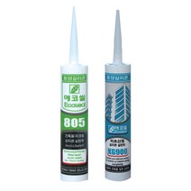 Ecoseal 에코씰 동양실리콘 KG900/805 수성 무초산 범용 친환경 색상, KG900(투명)