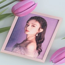 사진 퍼즐 주문 제작 직소퍼즐 액자 포함 DIY 대형 포토 커플 연예인, 세꾸미대행, 20x30cm (98조각)