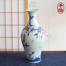 도자기트 청 자기무늬 중국식 특 큰 꽃병 수반 응접실이 있다 탁상 인테리어꽃장식 기예 꽃꽂이 화도 4887399692, 청 자기무늬 버들잎 병 (빅사이즈 )