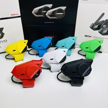 SENA 세나 블루투스 서울대세나 20S 30K 50S 방수 충격보호 커버 케이스, 레드