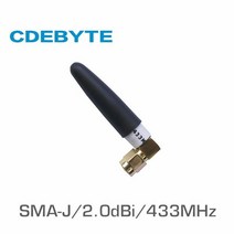 유연한 안테나 애질런트 벡터 네트워크 테스트 433MHz 고 이득 접착제 스틱, [02] TX433-JKD-20