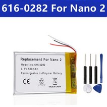 아이팟 나노용 정품 배터리 1 2 3 4 5 6 7 2 세대 3 무료 도구, 한개옵션1, 02 616-0282 For Nano 2