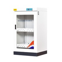 책 살균기 도서관 노래방 마이크 캐비닛 멸균 빔, 200A-모든 강철 문