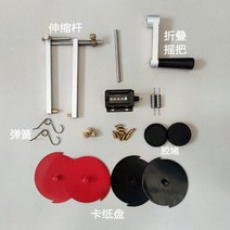 셀프 휴대용 풀바르는기계 리모델링 도배풀기계 벽지상접착기 도배용품 도배기 풀칠기계 벽지바르는기계 도배수동기계, 기계 부품 판매자에게 연락