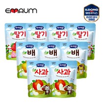 일동후디스 아이얌 동결건조 순과일칩 9개 혼합 (14시 이전 당일 출고+무배+안전포장+최신유통기한), 순딸기4 + 순사과2 + 순배3