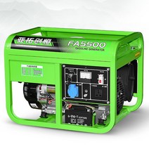 단상 dc220v 4kw 가솔린 발전기 핸드 풀 시작 소형 실외 발전기 가정용 연료 발전 장비, 없음