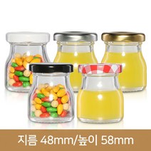 유리병 잼병 미니원형50g(A) 40파이, 검정, 1개