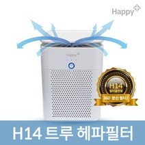 해피플러스 공기청정기 AIR-H14 미니 원룸 미세먼지, 단품