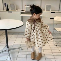 키즈봉봉 여아 겨울 원피스 케이프 세트 바로배송 기모 코디 추천 러블리케이프원피스