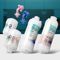 녹물제로 세면대필터 샤워필터기 주방제거 수돗물염소312pro, 쿠팡 알뜰샤워기세면대겸용, 쿠팡 본상품선택