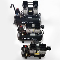 UDT조용한컴프레서 경제형 UDS-1006E UDS-2024E, 저소음콤프레샤 UDS-1006E