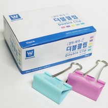 [화신] 더블크립 1갑 소 중 대 특대 (크기선택) - BOX 더블클립 칼라집게