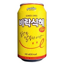 GK 팔도 비락식혜 340mlX24캔X2박스 식혜 캔 대용량 어린이 업소용 전통 추천