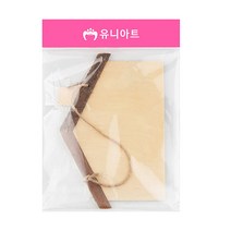 유니아트 2500 집모양 나무걸이, 단일상품_$HPR, 1개