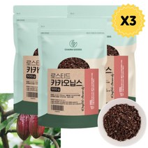 페루산 카카오닙스 카카오닙스차 500g 3개
