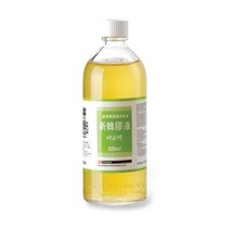 [깔끔한] 서류정리 매직 캘린더 정리함 비품 연필꽂이 사무용품 파일 서류파일 수납함 아교액 사무비품 200ml 서류꽂이 문구 볼펜 대 보드마카
