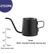 긴좁은 입 커피 포트 250ml 스테인레스 스틸 구즈넥 핸드 드립 레이저 스케일 부어 티, 한개옵션2, 02 250ml, 한개옵션1