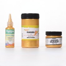 아크릴물감 대용량 데코 푸어링 아트 골든 펄 페인트 14 색 금속 유체 페인팅 DIY 모델 컬러링 방수 액체 바늘 병 60 ml 100ml, 1.60ML - yellow gold