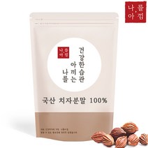 나를아낌 국산 치자가루 600g, 1개