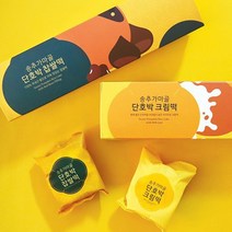 송추가마골 단호박떡 (75g*5개입), 크림떡