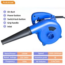 송풍기 잎 리프 낙엽 공기 먼지털이 엔진 건 압축 클리너 흡입 먼지 펌프 풍선용 강력한 휴대용 청소, 8.파란  AU