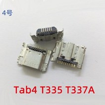 충전기 Usb 충전 포트 독 커넥터 S21U S8 S9plus S10 + S20 note 8 9 10 A90 C5 C7 C9 A8 A20 A30 A40 A320 A520 a72 J, For Samsung Tab4