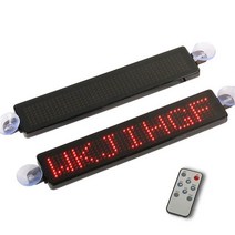 ed 차량용 간판 전광판 12v 자동 LED 사인 원격 제어 빨간색 보드 스크롤링 프로그램 가능한 메시지 디스플, 한개옵션1, 02 YELLOW