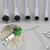 티 복수알 T복스 차량용 정비 차동자 소켓 정비공구, 12mm, 12mm