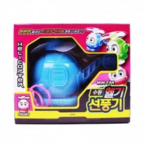 ◀주식회사지오▶수동헬기선풍기 시원한 캐릭터 쿨선풍기 미니 휴대용 핸디형 완구 귀여운◀주식회사지오▶, ◀주식회사지오▶