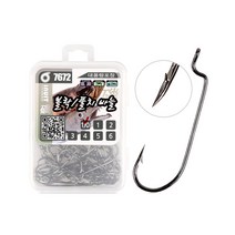 이누잇 볼락 풀치 바늘