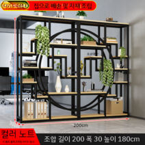 파티션 소품 화병 수납장 접이식 가림막 칸막이 현관 원목오피스텔 원룸 인테리어, H 2개의 조합 세로 200x가로 30x높이 180 S