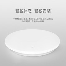 카페조명 현관 센서등 톰딕슨조명 인테리어소품 북유럽인테리어소품 현관등 태양광 무선센서등 거실등 엔틱조명 형광등기구, 12와트 트라이앵글램프-흑