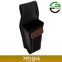 가든쿡 1구 전지가위집 (GA-1) 전정가위집 공구집 원예가위집 과수전용 전문가용 원예용 조경용