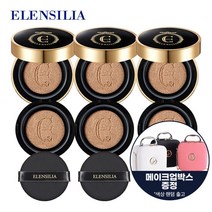 엘렌실라 에스카르고 에센스커버쿠션 본품3+리필3+메이크업박스, 베이지:21호, 단품