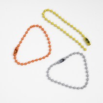 (B431) 컬러 볼체인, (B431-1) 블랙