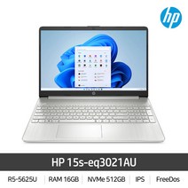 HP 15s-eq3021AU 4세대 AMD 라이젠5 5625U 16GB NVMe 512GB 프리도스, Free DOS, 실버