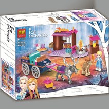 매직놀이공원입구 보트 캠핑카 미아의집 아트스쿨 재활용트럭 세일링보트 해변글램핑 워터파크 숲속캠퍼밴과요트 바다지킴이 레고 프렌즈 호환 블록, 엘사의 마차 모험