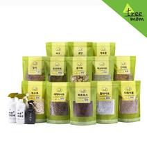 트리맘 가든집사 녹소토 피트모스 훈탄 마사토 질석 난석 휴가토 펄라이트, 11_1.황토볼(2L)-소립