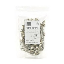 [한끼]ZERO 낭장망 국물용멸치 (120g) 깊은맛 천연 조미료 캠핑 휴대용 자취생 간단요리 ORGA 홈캉스 맛집, 30개