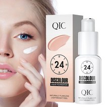 BB 리퀴드 페이스 파운데이션 30ml 솔레이션 크림 컨실러 for 다크 서클 마크 다크 스팟 말라스마 풀 커버리지 베이스 for girl, 없음