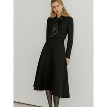 이바나헬싱키 Niki Wool Tweed Midi Skirt_2colors